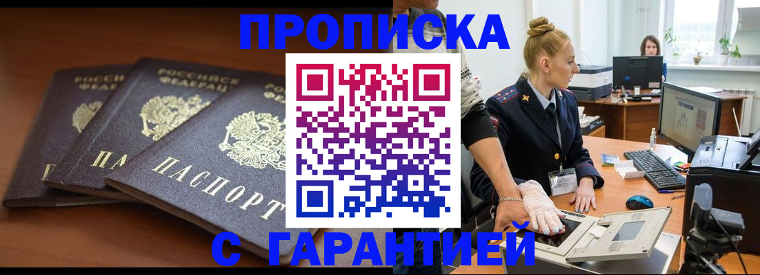 регистрация для школы в Тетюшах