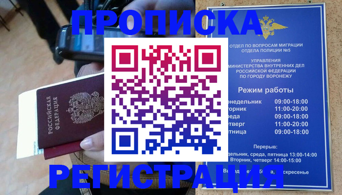 регистрация для школы в Тетюшах